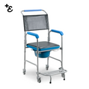 Cadeira de Banho Desmontável Higiênica D50 Dellamed