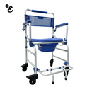 Cadeira de Banho 4 em 1 Ultraleve D55 Dellamed