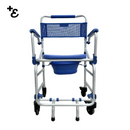 Cadeira de Banho 4 em 1 Ultraleve D55 Dellamed
